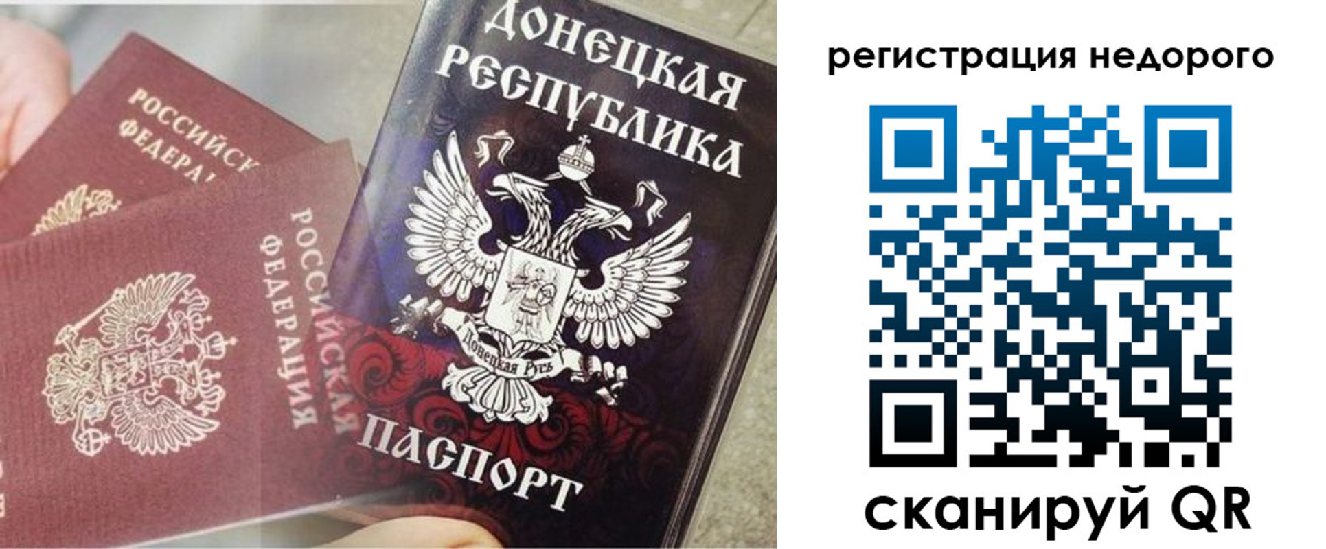 форма 3 в Краснотурьинске